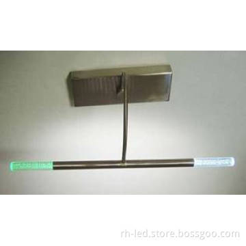 RH619 Hanging Lamp